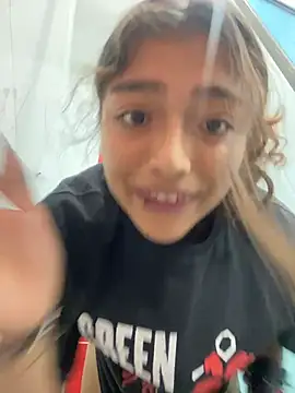 AMY-Wine webcam