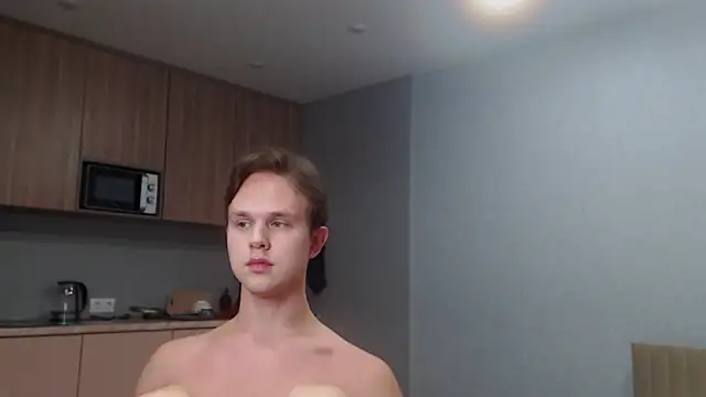 MartinMendez webcam