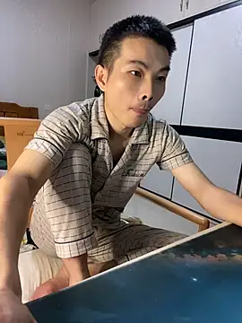 gutou001 webcam