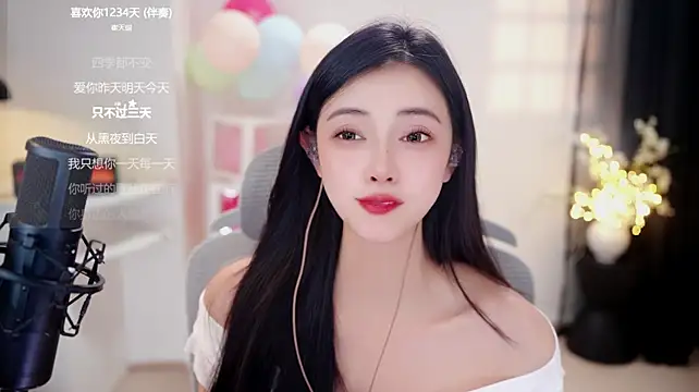Ocean--Lili live cam on StripChat