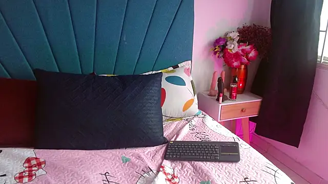 Arii_wish webcam