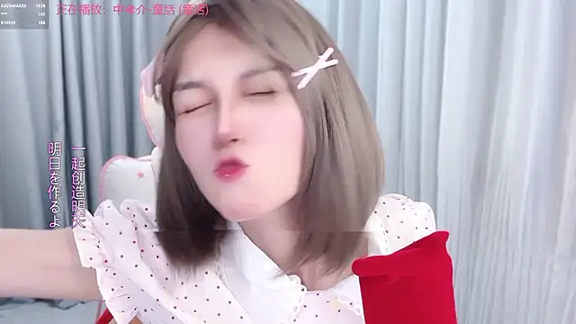 hi-AnAn