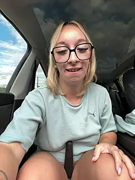 Giuliana_baby webcam