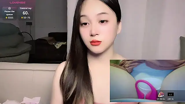 woaiqinqin webcam