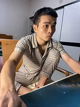 gutou001 webcam