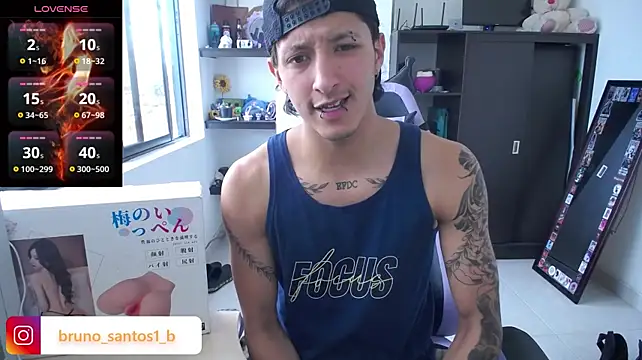 Bruno_santos1 webcam