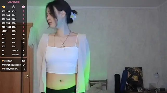 AdaJoaans webcam