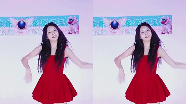 LOVE-777 webcam