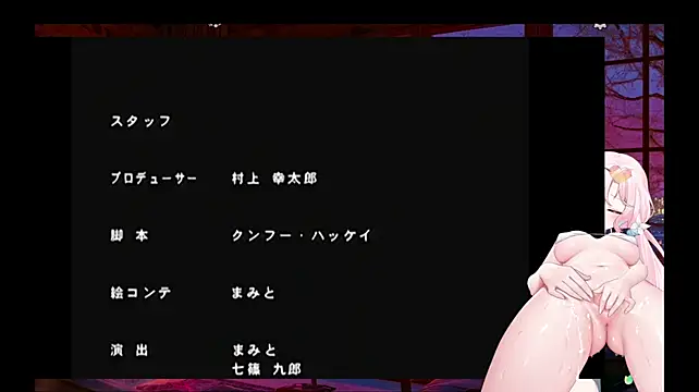 Mitao_