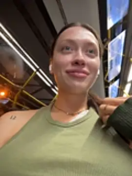 CityLynx live webcam