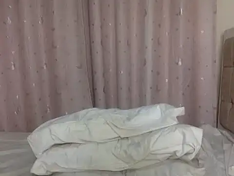 itsreina webcam