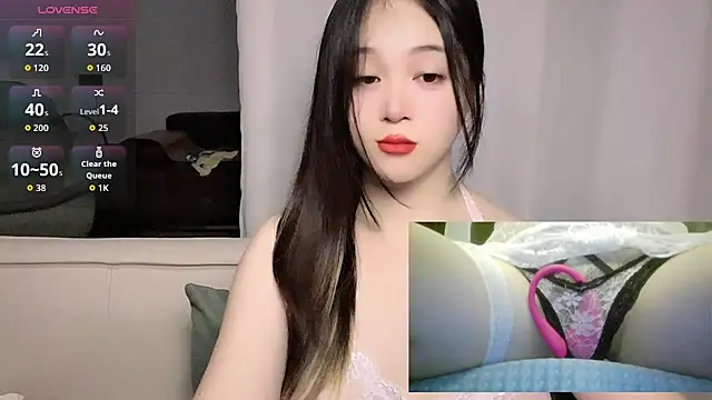 woaiqinqin live cam on StripChat