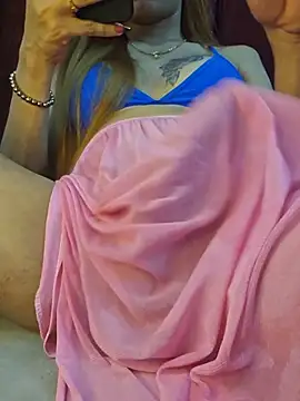 BigDickMAHI9 webcam