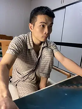 gutou001 webcam