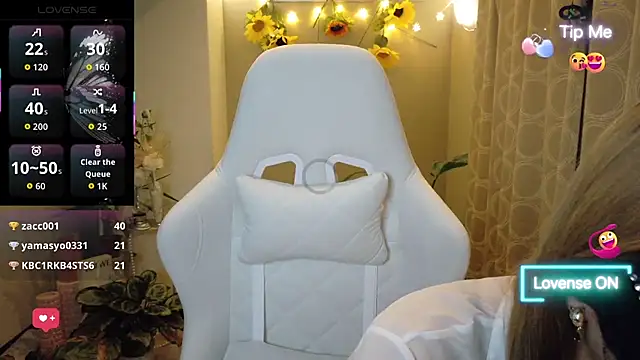 arianozomi_0808 webcam