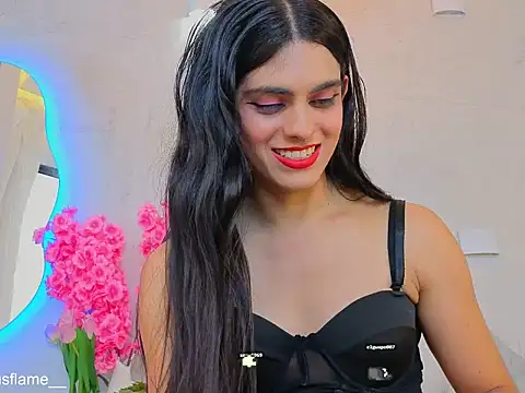 Venus_flame1 webcam
