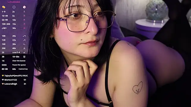 Gea__ live webcam