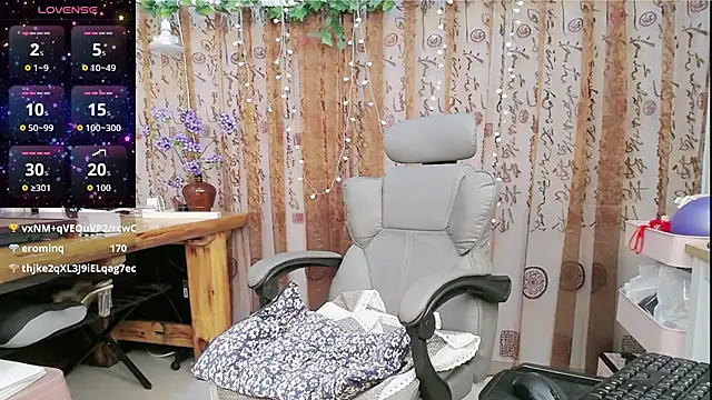 amysasa webcam