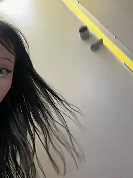 sukidaa webcam