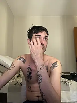 Fubinha webcam