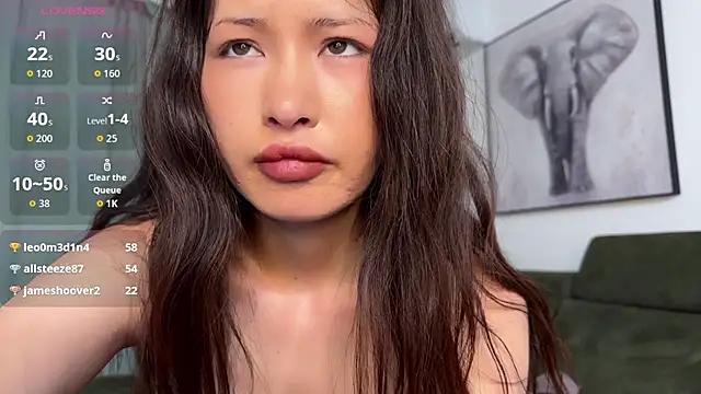 _Nanami webcam