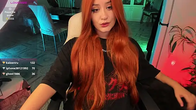 Sserendipityy webcam