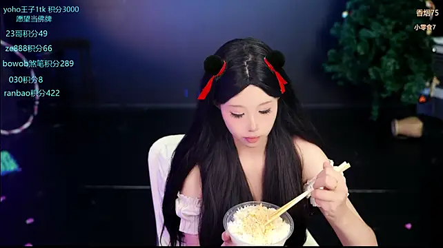 Cookie-Ran webcam