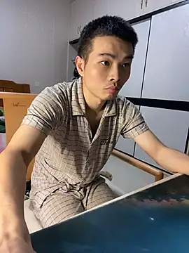 gutou001 webcam