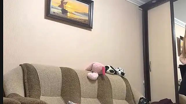 gulinight webcam