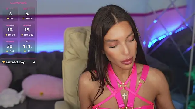 JasminBee webcam