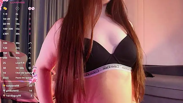Aiko_mainee webcam