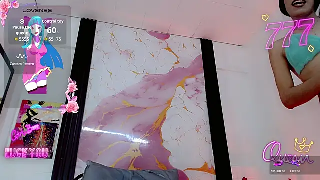 Diosiris_Riannys webcam