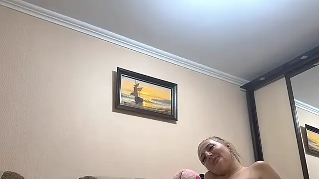 gulinight webcam