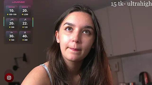 Mirarune webcam