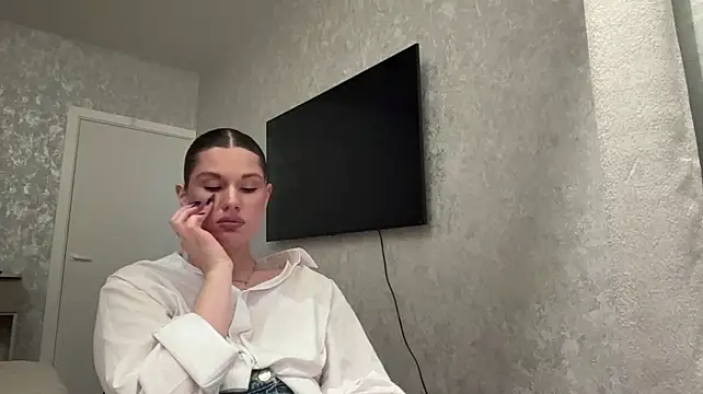 AmmieMinish webcam