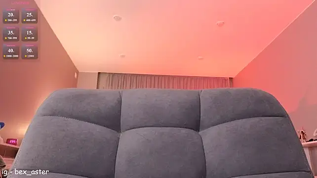 RebeccaAster webcam