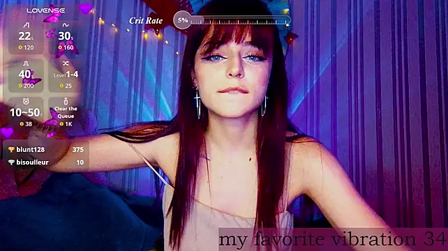 ArianaLight webcam