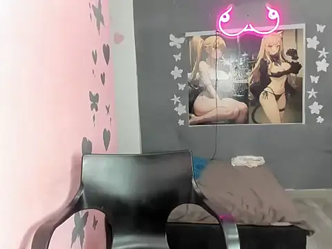 Marianaluxe webcam