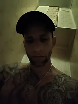 intrig webcam
