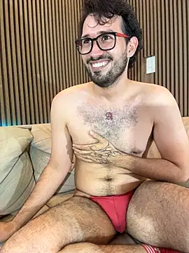 Adrian_SITH webcam