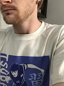 WhiteSteelDream webcam