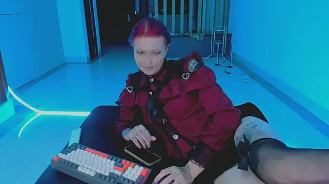 Simona_Rain webcam
