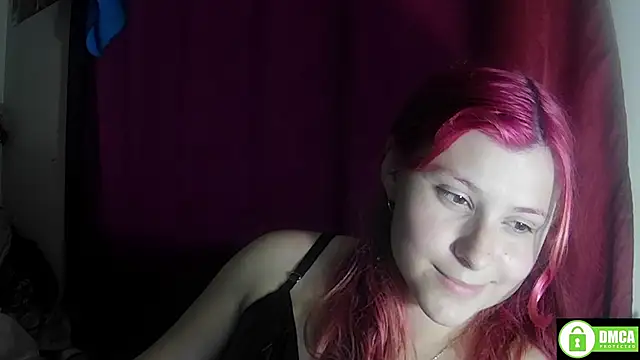 StarElii webcam