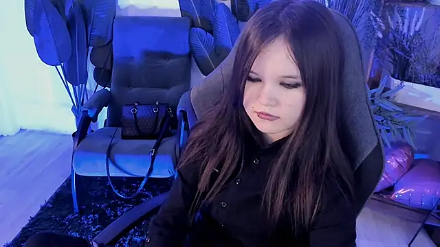 Elainebeness webcam