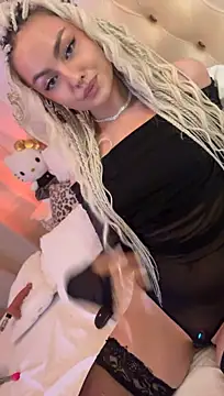 LeraFox webcam