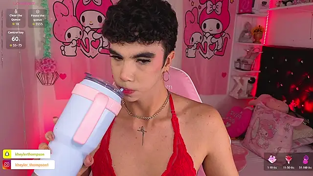 Kheyler_1 webcam