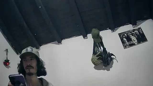 sk8-sir webcam