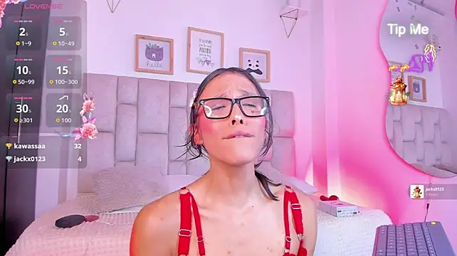 nao_bell_ webcam