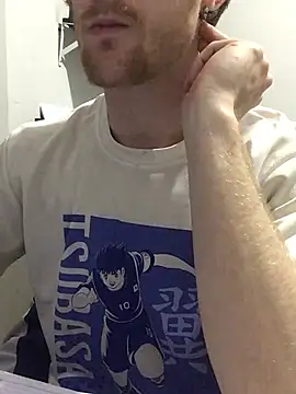 WhiteSteelDream webcam