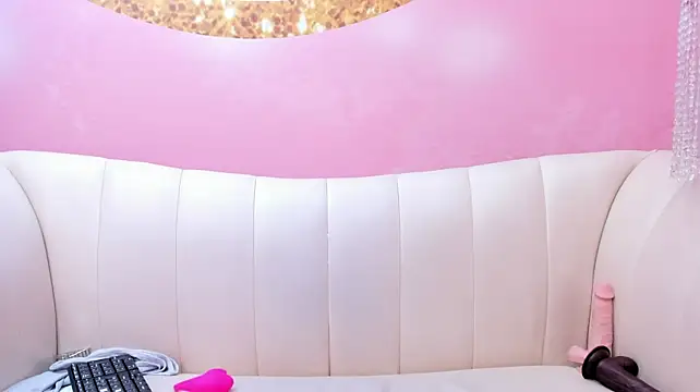 AuroraGreyy webcam